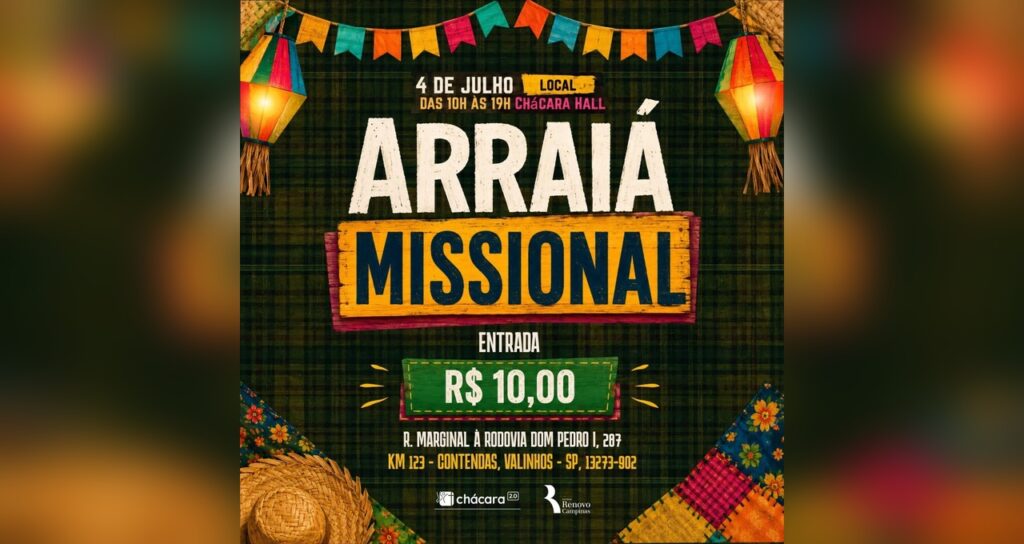 arraia banner 1280x680